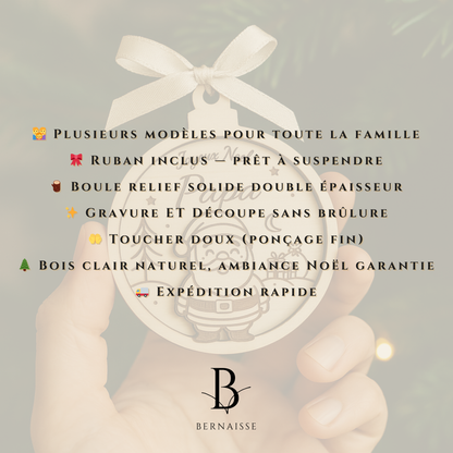 Boule de Noël personnalisée en bois – Collection famille